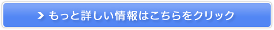 }[XobJ[Y̔TCg